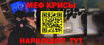 герыч Малгобек