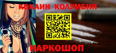 мдма Малоярославец