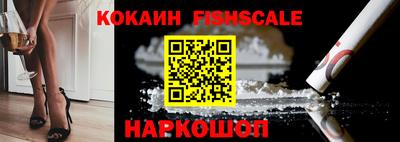 герыч Малгобек
