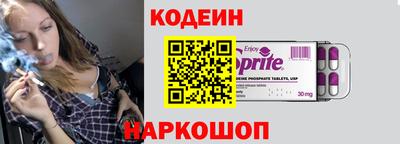герыч Малгобек
