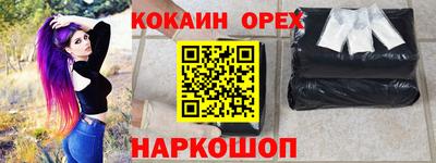 гашиш Моздок