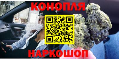 кокаин VHQ Мариинск