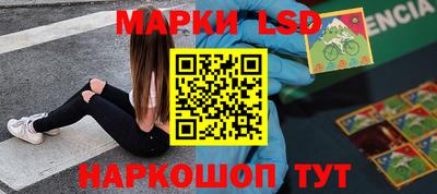 кокаин VHQ Мариинск
