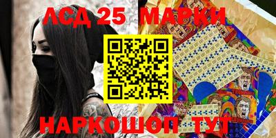 мдма Малоярославец