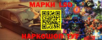 мдма Малоярославец