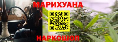 герыч Малгобек