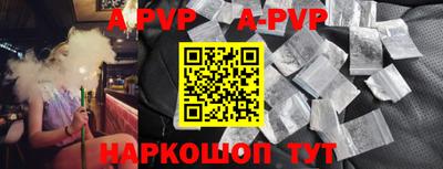 герыч Малгобек