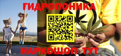 мдма Малоярославец