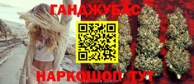 герыч Малгобек
