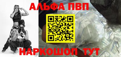 герыч Малгобек