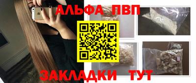 герыч Малгобек
