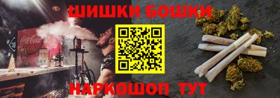 кокаин VHQ Мариинск