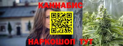 гашиш Моздок