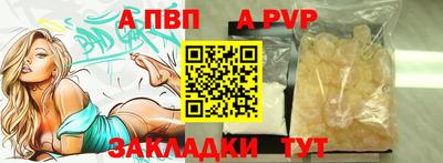мдма Малоярославец