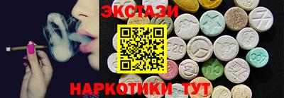герыч Малгобек