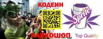 гашиш Моздок