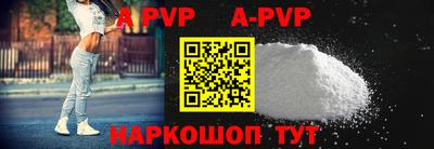 герыч Малгобек