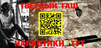 кокаин VHQ Мариинск