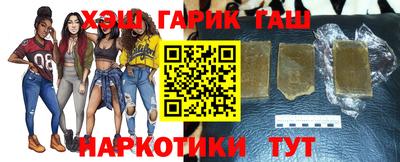 мдма Малоярославец