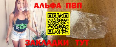 герыч Малгобек